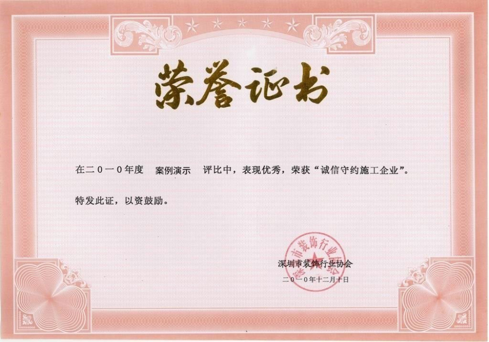 九游中国(图1)